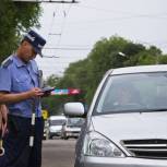 Дорожный фонд Приамурья начнет пополняться за счет штрафов за нарушения ПДД