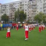 Ленинский район: закрытие летнего сезона партийного проекта "Детский спорт" 