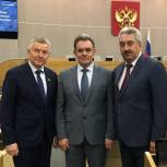 Валерий Филимонов принял участие в парламентско-общественных слушаниях по совершенствованию пенсионного законодательства
