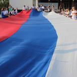 «Единая Россия» в День флага проведет ряд торжественных мероприятий