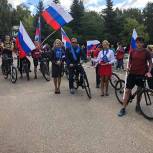 Партийцы Королева провели флешмоб и велопробег в честь Дня Российского флага