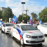 «Единая Россия» в Хабаровске в честь Дня флага провела автопробег 