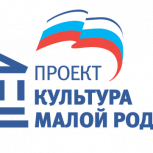 В Терновке в рамках партпроекта продолжается ремонт сельских клубов