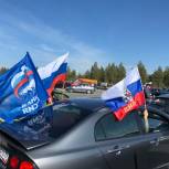 В Муравленко в День государственного флага прошел автопробег