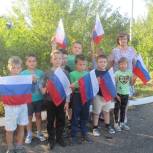 Кузнецкий район: день Российского флага