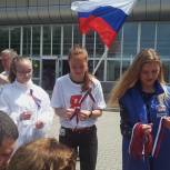 Приморье отпраздновало День Государственного флага РФ