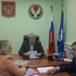 В Региональной общественной приёмной Председателя партии «Единая Россия» Д.А. Медведева прошёл очередной приём граждан