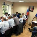 В Пушкино прошло заседание политсовета местного отделения Партии 