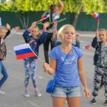 Железнодорожный район: День Государственного флага Российской Федерации