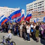 День Государственного флага в Новом Уренгое