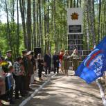 В Соколовском открыли обновленный мемориал павшим воинам
