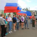 Нижнеломовский район: день Российского флага