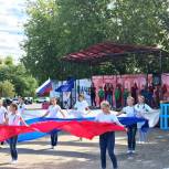 Пачелмский район: день Российского флага