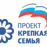 В Поворинском районе появилась Аллея семьи