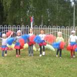 В Верхнепозимском первичном отделении Воткинского района прошел цикл мероприятий, приуроченных Дню Российского флага
