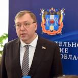 Лидер донских единороссов Александр Ищенко прокомментировал обращение Президента к гражданам России
