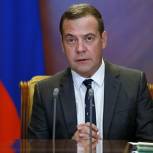Глава Кабмина РФ: Власти России практически ликвидировали очереди в дошкольные учебные учреждения