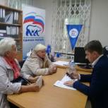 В Местной общественной приёмной Устиновского района г. Ижевска партии «Единая Россия» прошёл очередной приём граждан