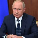 Путин отметил важность предложений Партии по сохранению льгот при обсуждении пенсионной системы