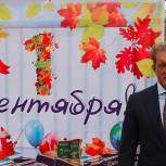 Жарков: Поддержка материнства и детства – неизменный приоритет Думы!