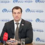 В Югре презентуют новый агитпроект