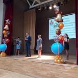 В Советске состоялась педагогическая конференция работников образования