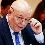 Депутат Госдумы от ЕАО: Президент дал четкую установку законодателям по изменениям в пенсионной системе