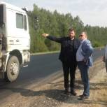 Инспекционная комиссия  оценила ход проведения работ по  ремонту дороги Нижний Новгород – Киров в Семеновском городском округе 
