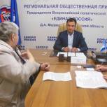 Жителям Иркутской области помогут решить проблемы с ливневкой