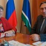Екатеринбург станет умным и безопасным городом