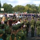 По-строевому и празднично отметили День знаний в кадетской школе-интернате Ленинского района