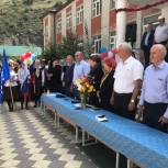 В Тляратинском районе прошла торжественная линейка в День знаний