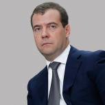 Медведев: Песни Кобзона объединяли людей самых разных поколений 