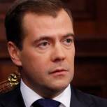 Медведев сообщил о планах нарастить объем экспорта продукции АПК в два раза к 2024 году