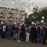 Трагедии в Беслане и на Дубровке объединили партийцев ЮВАО