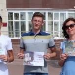 В преддверии Международного дня грамотности в Первомайске прошел «Речевой тюнинг»