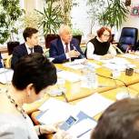 Депутаты Госдумы проведут совещание в ЕАО