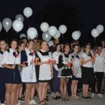 Память жертв террористических актов почтили в Приморско-Ахтарском районе 