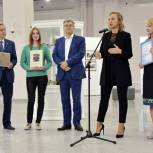 Тюменцы могут оценить лучшие снимки конкурса «Памяти Александра Ефремова»