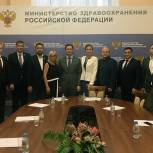 Тагир Гизатуллин обсудил в Минздраве РФ актуальные вопросы в сфере здравоохранения
