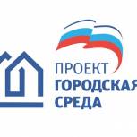 Села Ишимбайского района подключились  к партпроекту «Городская среда»