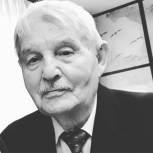 Ушел из жизни Владимир Петрович Черников