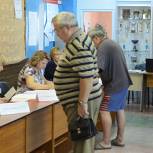 В городском округе Ступино началось голосование на выборах губернатора Московской области