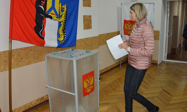 участковая избирательная комиссия хабаровского края фото участников. избирательные участки хабаровского края. избирательные участки хабаровского края. избирательные участки хабаровского края. выборы в отдаленных местах.