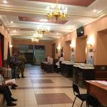 В Пушкинском районе стартовали выборы 