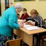 Единый день голосования стартовал