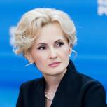 Яровая: Власти региона должны осуществлять разработку баланса трудовых ресурсов