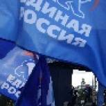 «Единая Россия» провела на площади Труда митинг «Екатеринбург: навстречу будущему!» (ФОТО) 