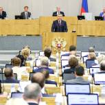 Николай Панков: Выступая перед депутатами, Володин поставил главные задачи