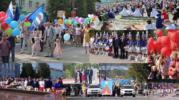 Фото босс людиново адрес